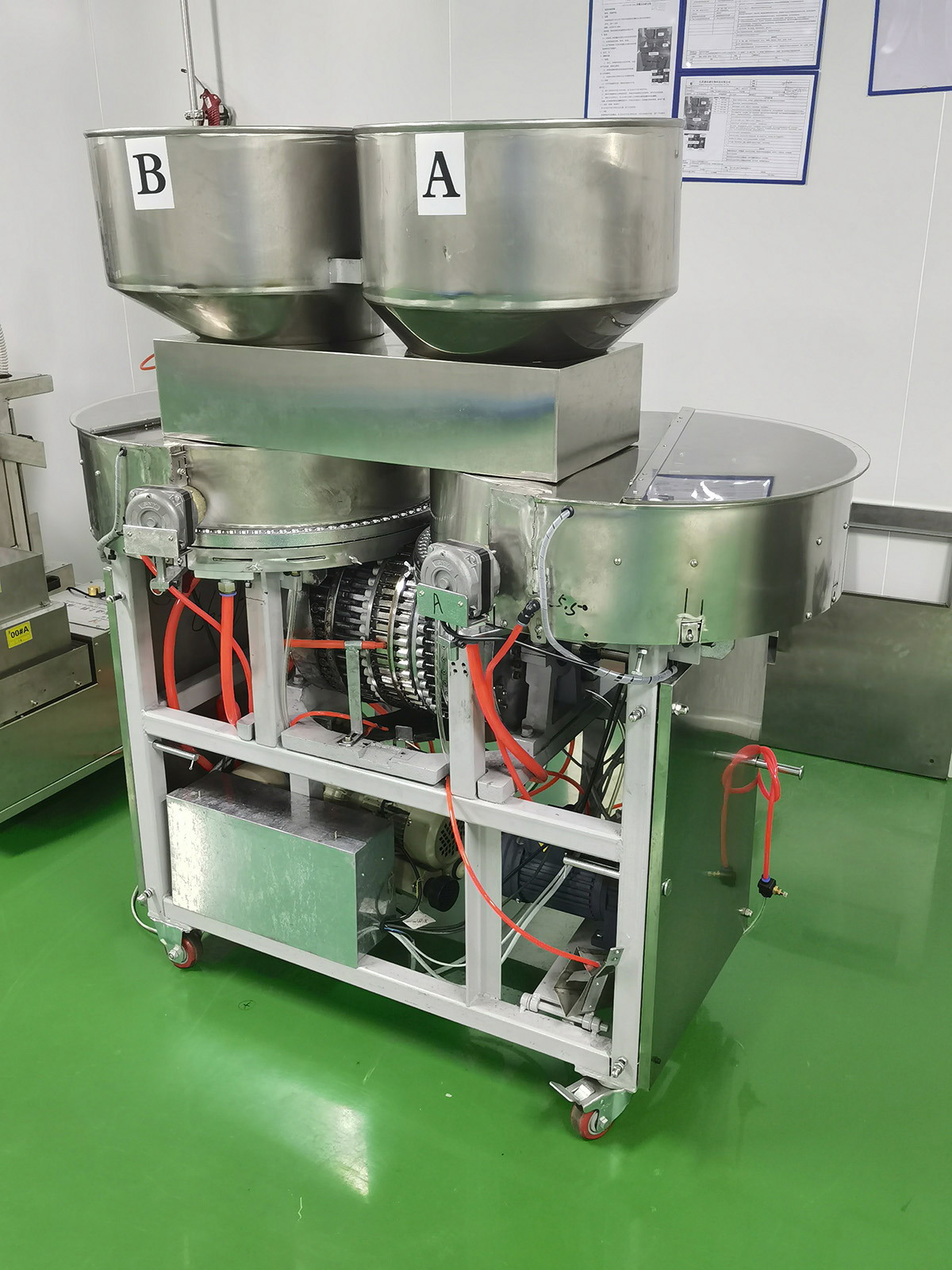 膠囊自動(dòng)套合機(jī)